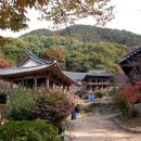 부석사 - 서산시 | 부석사