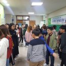 화순만연초등학교 이미지