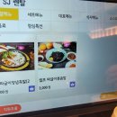 가야왕족 이미지