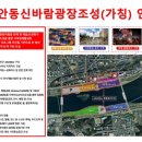 신바람룸 이미지