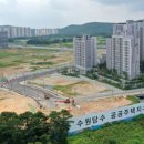 수원-0309 이미지