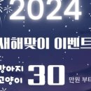 김해 강아지분양 고양이분양 똥강아지 이미지