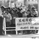 그때그시절 이미지