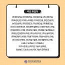 (주)신행건설 이미지