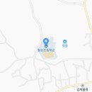 김제황강초등학교