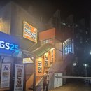 판타스틱 코인노래연습장 용인새천년점 | 판타스틱코인노래방 용인둔전역점 리뷰 🎤