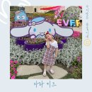 윤슬유치원 | 자라키즈 세일 니트원피스 크로셰 5세 사이즈 실착후기