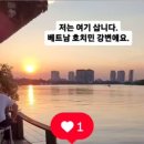 강변라이브카페