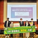 미소기업 이미지