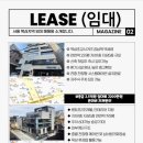 리빌딩부동산중개 네이버블로그