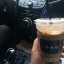 아이라야안경원 이미지