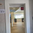 강남 셀프사진관 데이트코스 추천 흑백공간에서 특별한 추억 만들기! 정보 후기