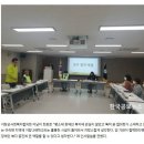 거창나래학교 이미지