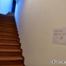 두드림나인