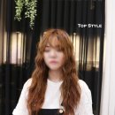 탑스타일
