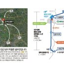 (주)이지경남 이미지