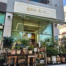 GS25 의정창원점 | [창원꽃집] 창원대 어버이날 꽃선물 추천 &#39;창원 플로라현&#39;