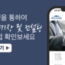 택스24 이미지