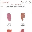 소프트인스퍼레이션 이미지