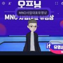 이프랜드 이미지