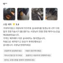 명품출장세차 이미지