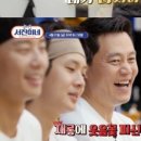 서진에너지 이미지