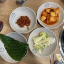 두거리우신탕 청주(오창점) 네이버블로그