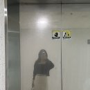 우리카센터 | 2024. 8월에 4