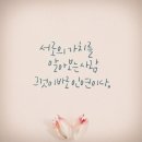 파이진글로벌 이미지