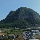 명승자원 | 제주 서쪽 바다와 산을 한 번에! 산방산 용머리해안 사계항 여행 후기