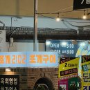 조개2102 이미지
