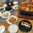 또순이네 - 관악구 조원로12길 70 | 또순이네