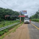 엘림모터 이미지