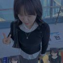 260426 부산 근교 진해해양공원 나들이