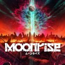 문라이즈 이미지