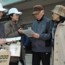 이번출구 이미지