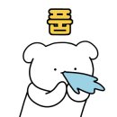 엉클서핑