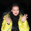 유빈네이처