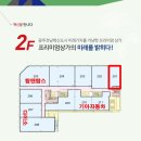 시티원빌딩 이미지