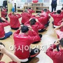 장흥군건강증진센터 이미지