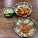 산본 맛집 착한추어탕 산본 본점 가격 후기 삼겹살 수육, 공기밥 무한 리필