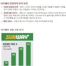P-5309 | 제로베이스 콘텐츠 마케팅 취업보장 스쿨에서 한 달 정도 공부한 후기!! (+할인코드)