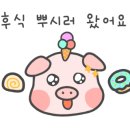 카페루멘 이미지