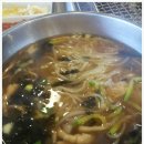 황토장어 이미지