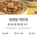 (주)에쎄르 | 7/4일 월요일 ~ 7/10일 일요일 7월 첫째주 주간일기 !