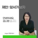 교방동112 이미지