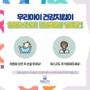 영렘브란트화성남양센터미술학원