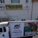 시장 국수집 이미지