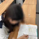 신능초등학교 | 화정수학학원, 시그매쓰수학 중2 외심과내심 수업 후기
