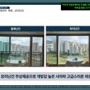 세종아이앤디 - 2545 | 세종아이앤디